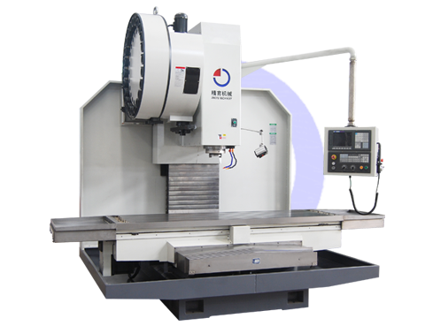 數控立(li)式強力加工(gong)中心