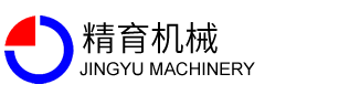 南通(tōng)精育機械有限(xiàn)公司-首頁